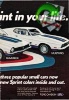 Ford 1972 183.jpg
